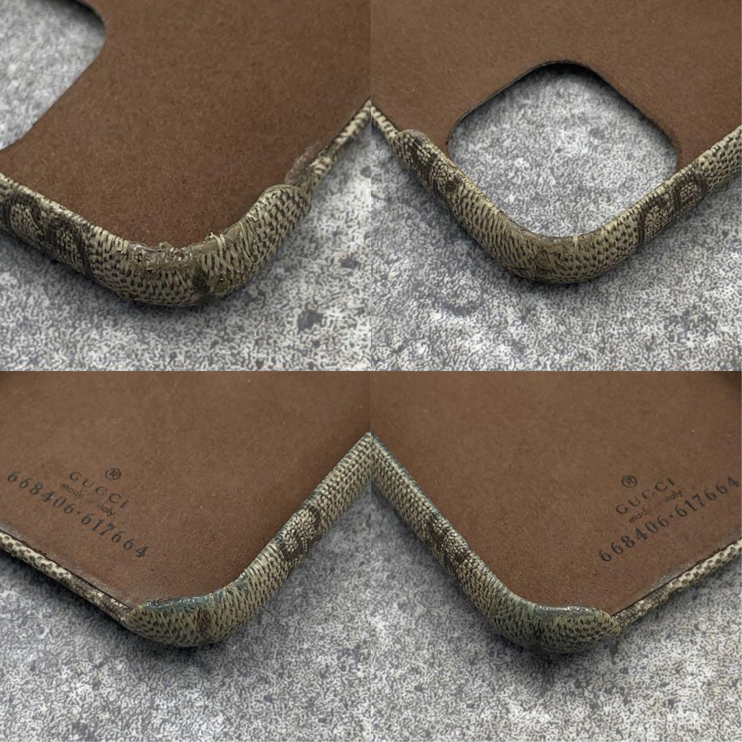 GUCCI グッチ iPhone11ケース　PVC　レザー　スマホケース