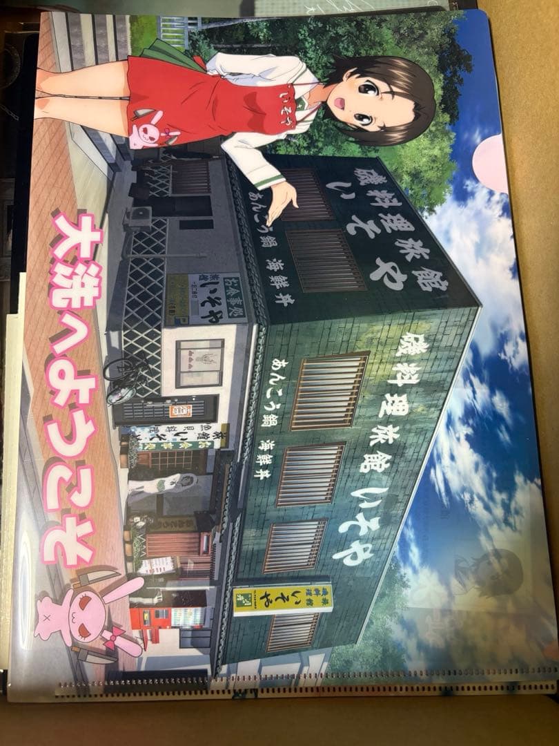 アニメ アニメグッズ キャラクターグッズ クリアファイル まとめ売り #07
