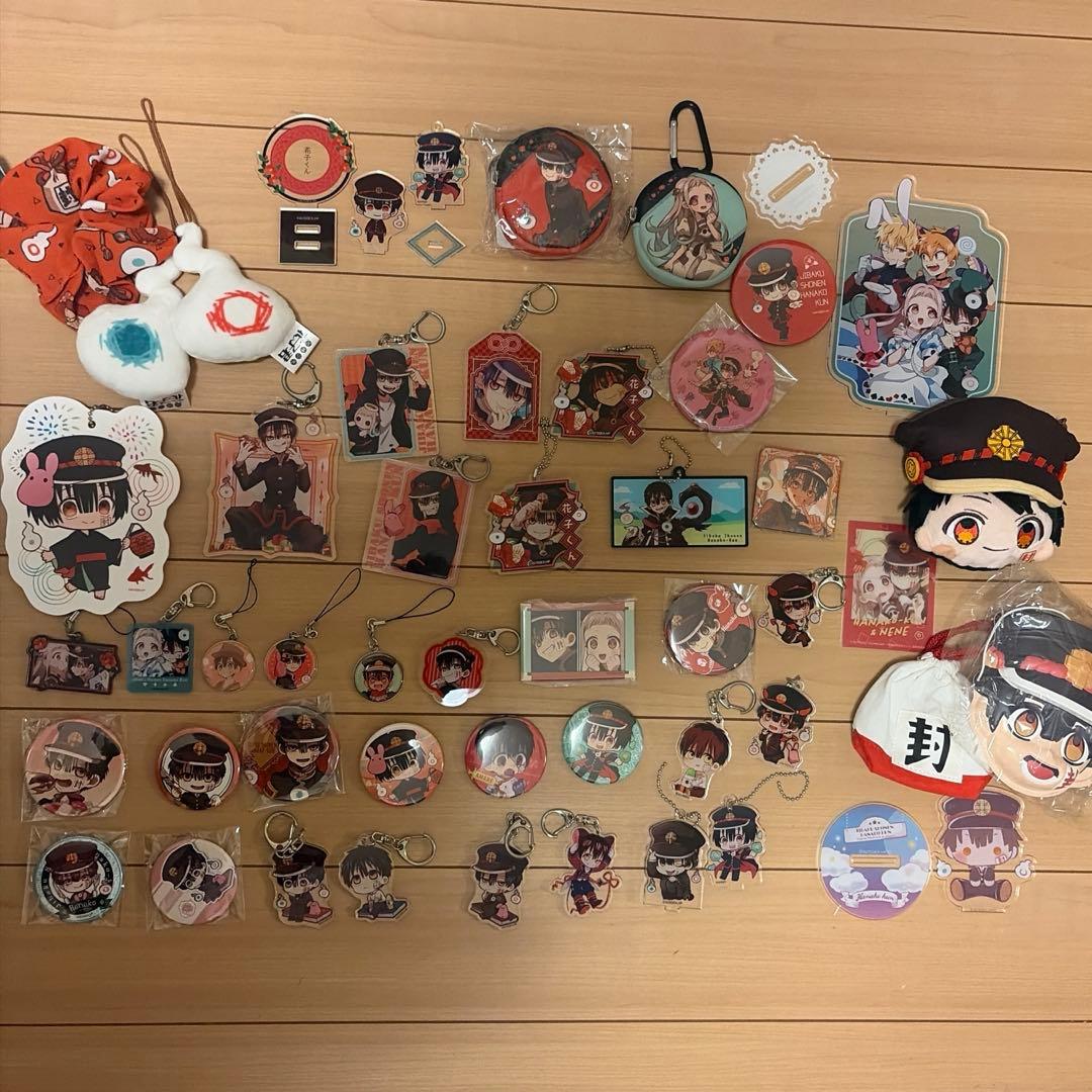 自縛少年花子くん　花子くん　グッズセット