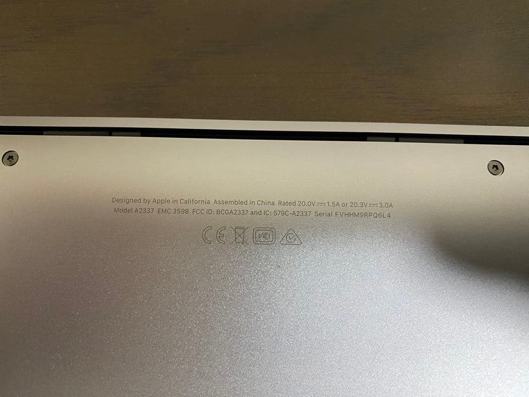 【美品】Apple MacBook Air M1 バッテリー100% 付属品◯