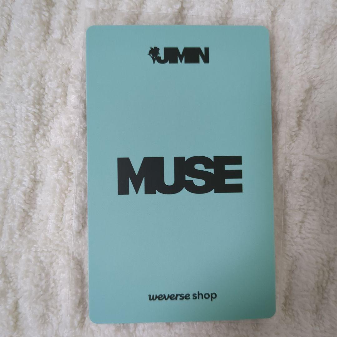BTS jimin muse アーリーバード 特典 トレカ ジミン アルバム