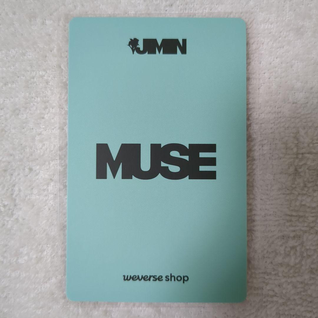 BTS jimin muse アーリーバード 特典 トレカ ジミン アルバム