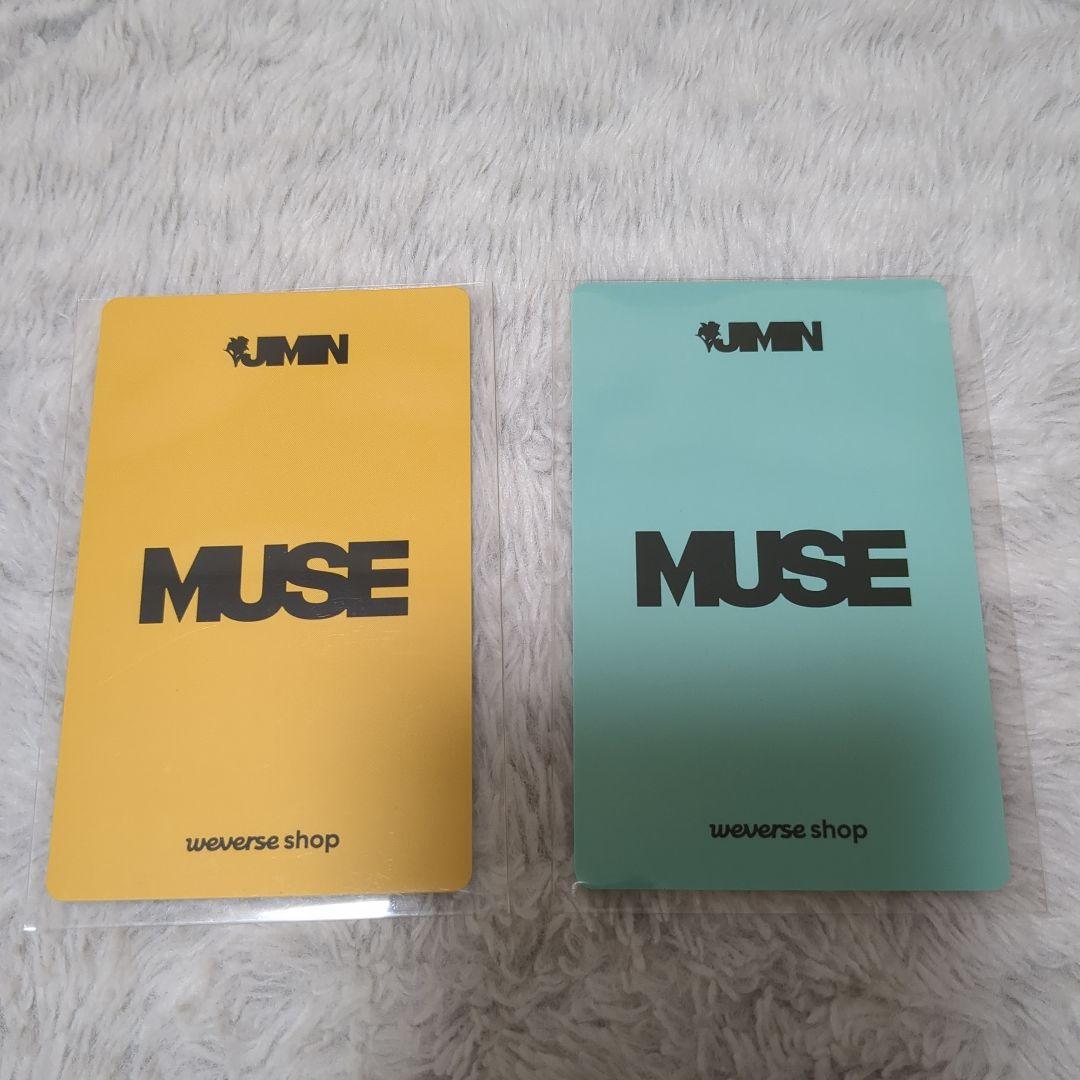 BTS jimin muse アーリーバード 特典 トレカ ジミン アルバム