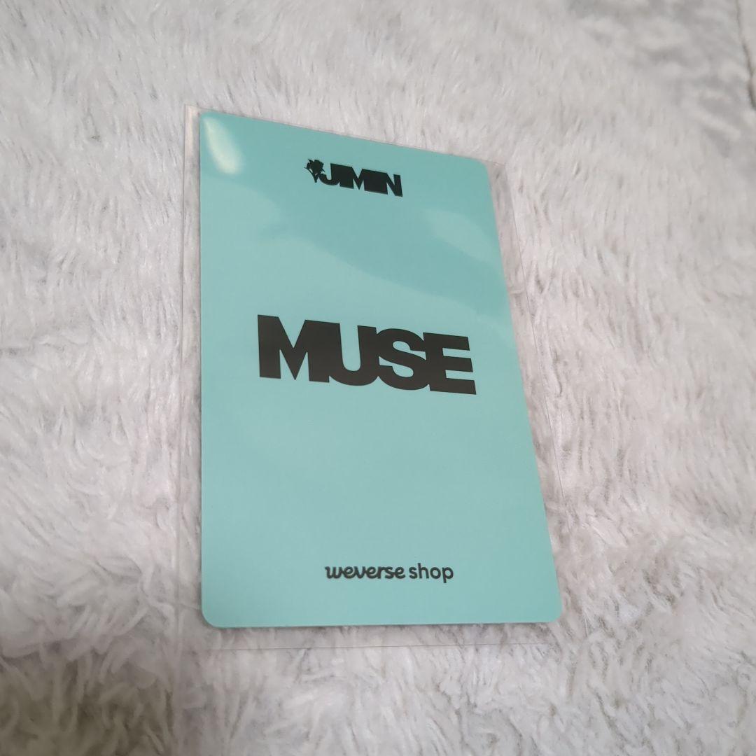BTS jimin muse アーリーバード 特典 トレカ ジミン アルバム