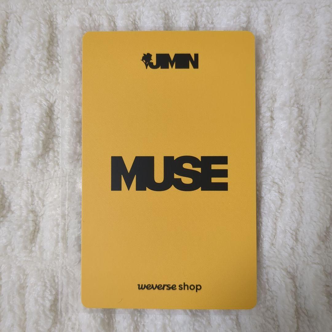 BTS jimin muse アーリーバード 特典 トレカ ジミン アルバム