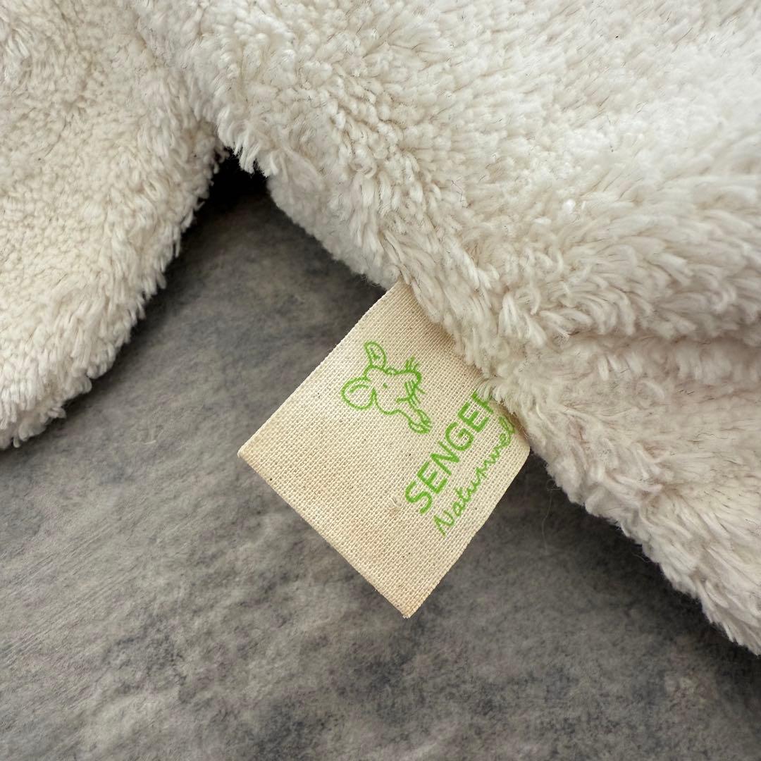 Senger Naturwelt ぬいぐるみ