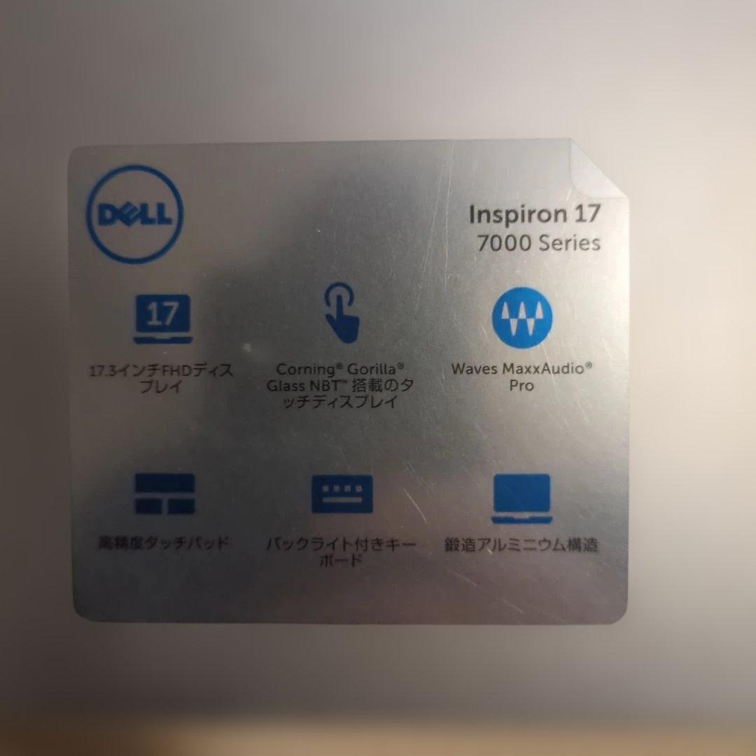 ジャンク DELL Inspiron 17 7000 ノートPC
