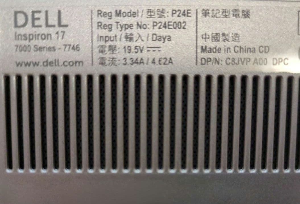 ジャンク DELL Inspiron 17 7000 ノートPC
