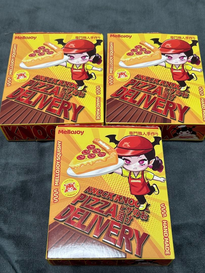 メロジョイ　ピザのお届け　キャラメルクリームクッキー