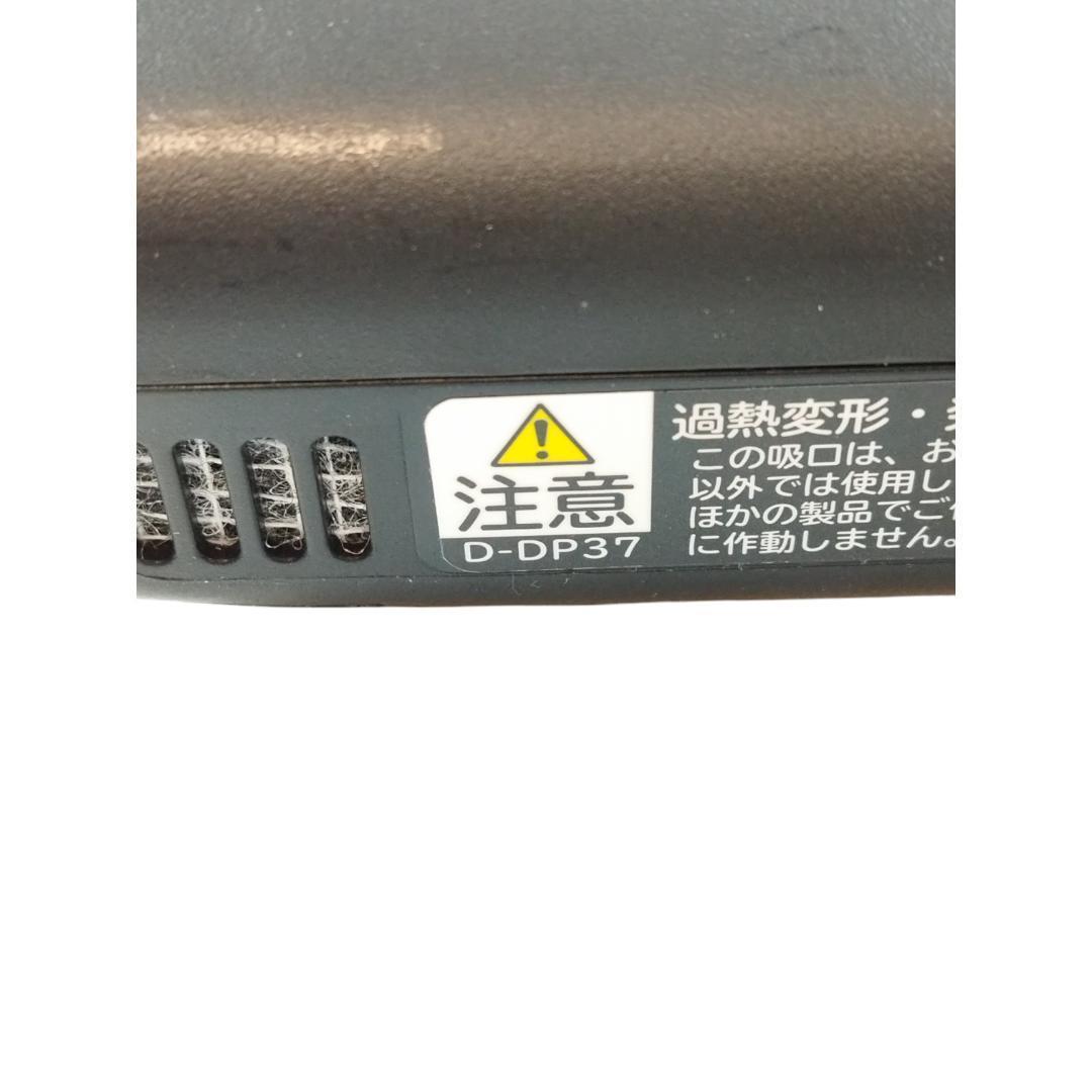 日立 掃除機用 パワーヘッドブラシ D-DP37 24年製 動作品【C260】