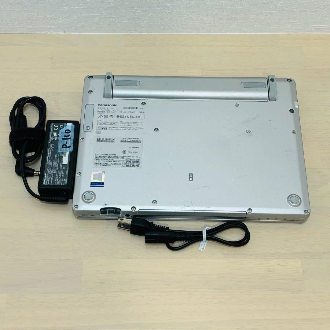 レッツノート Windows11 SSD ノートPC オフィス付き P110