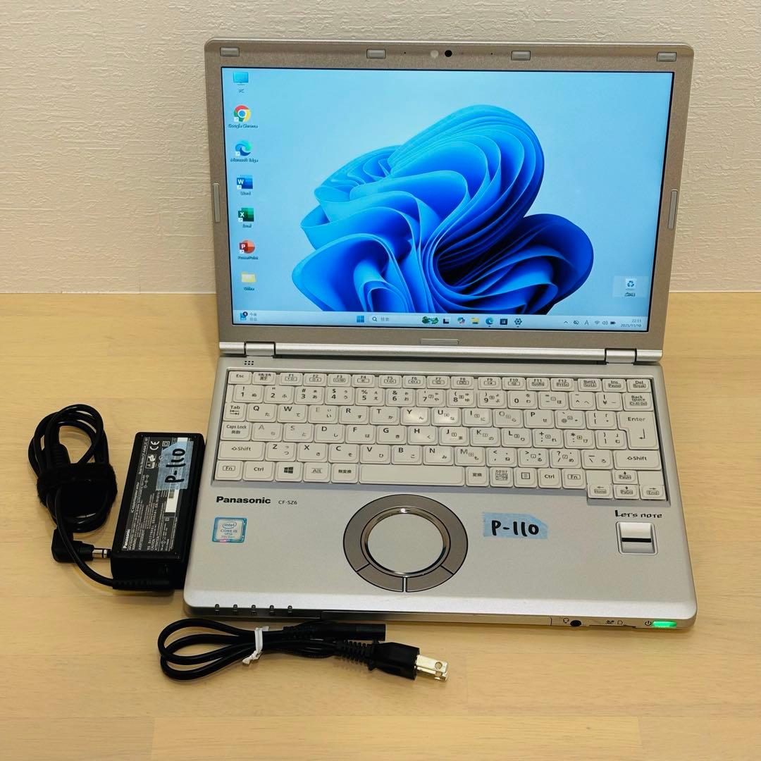 レッツノート Windows11 SSD ノートPC オフィス付き P110