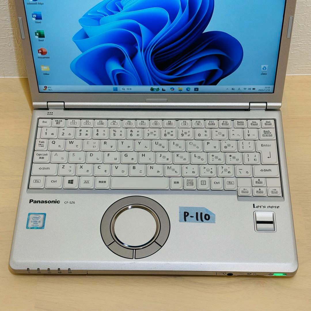 レッツノート Windows11 SSD ノートPC オフィス付き P110