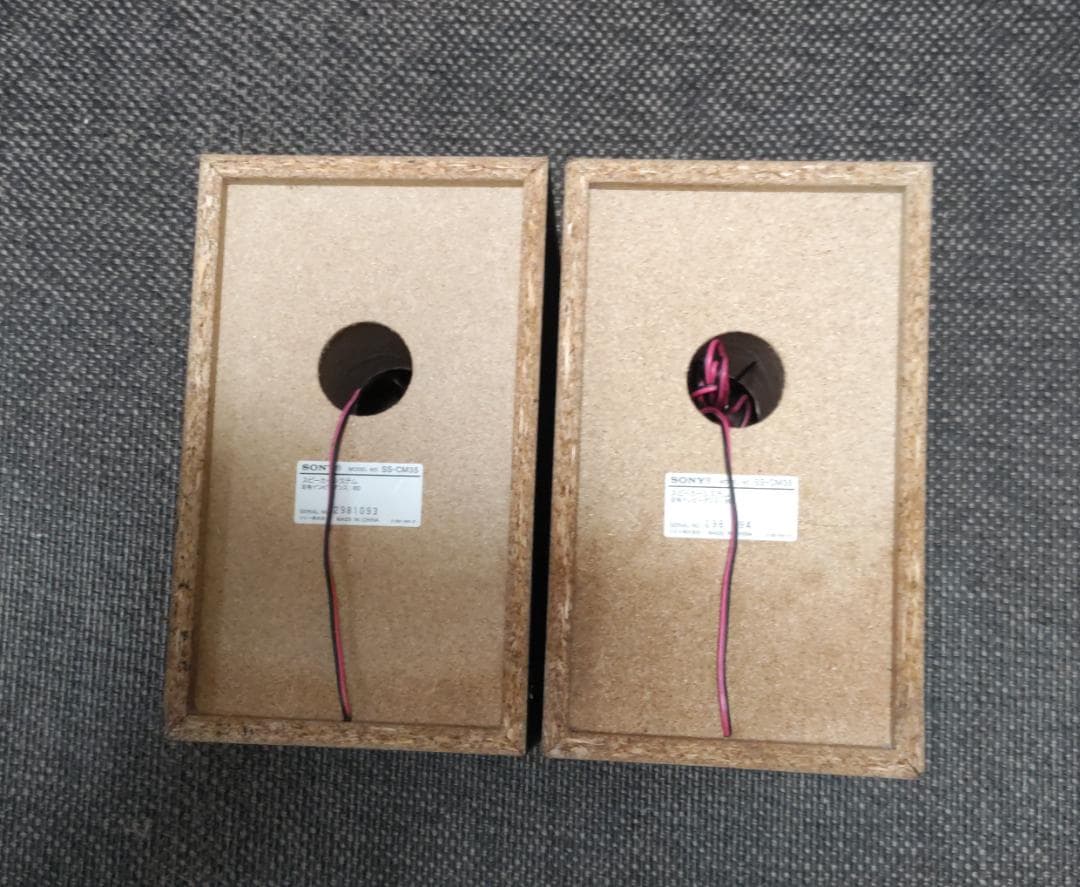 SONY CMT-M35WM MD/CD/カセット/BT対応 動作良好 ・美品