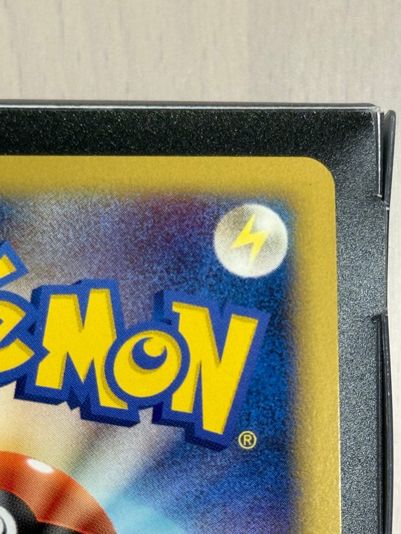 ポケモンカード ギザみみピチューM 009/022 アルセウス超克の時空へ