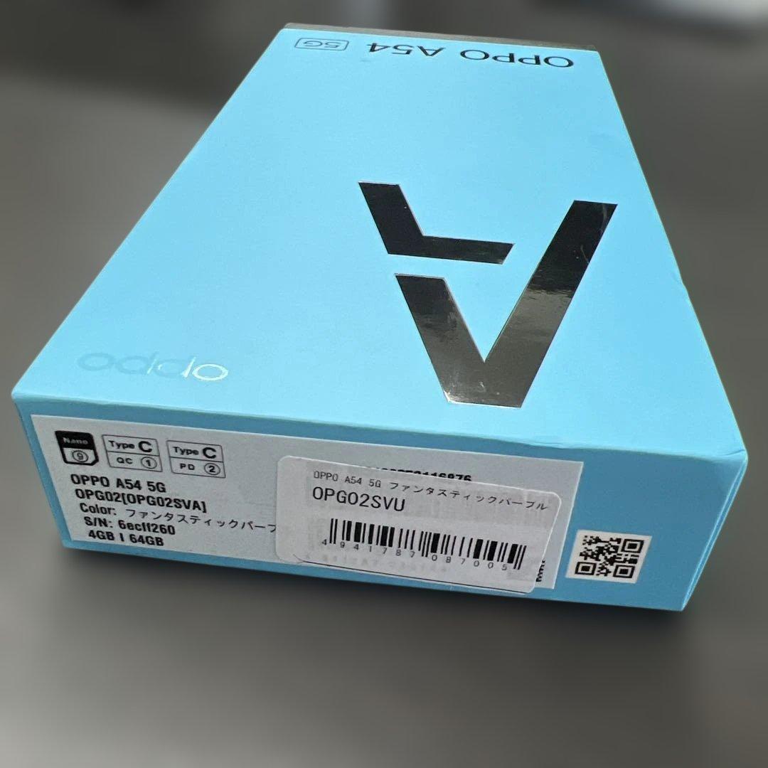 【美品】OPPO A54 5G Android スマートフォン フィルム