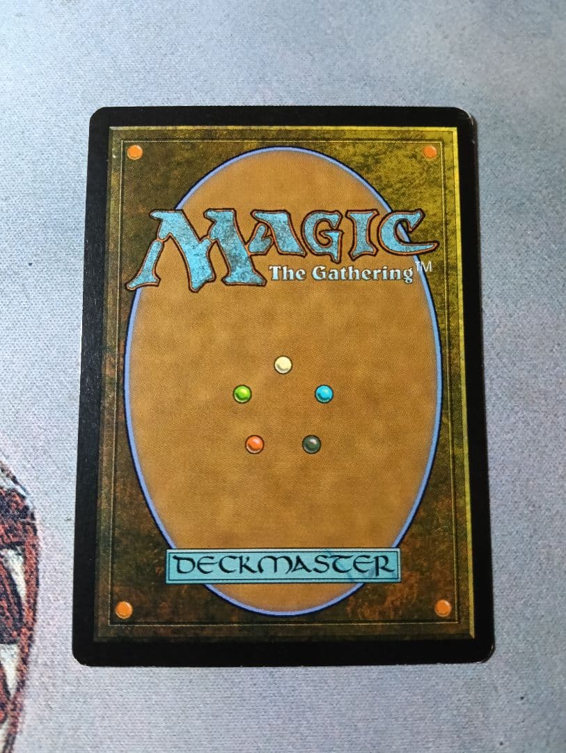 mtg 九つの強風の守り手 英語 foil