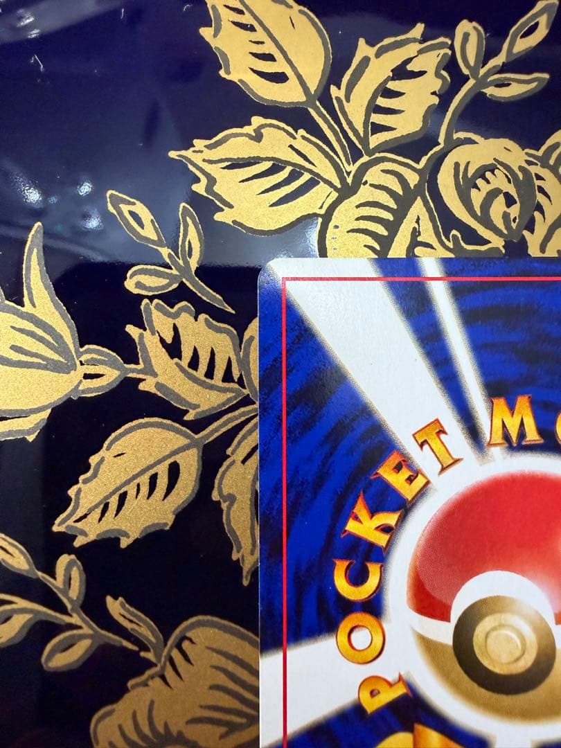 ルギア ★ 拡張パック第1弾 金、銀、新世界へ…