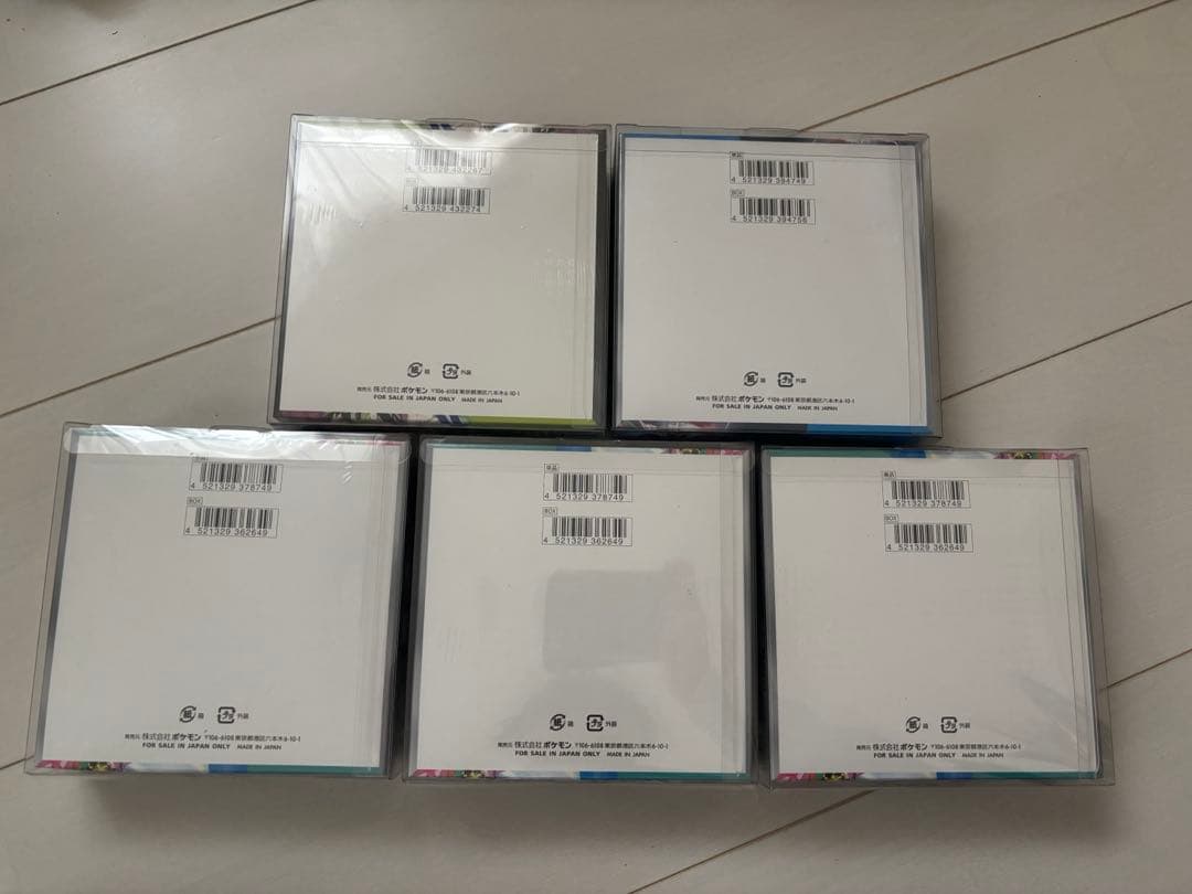 ポケモンカード　5BOX まとめ売り　未開封　シュリンク付