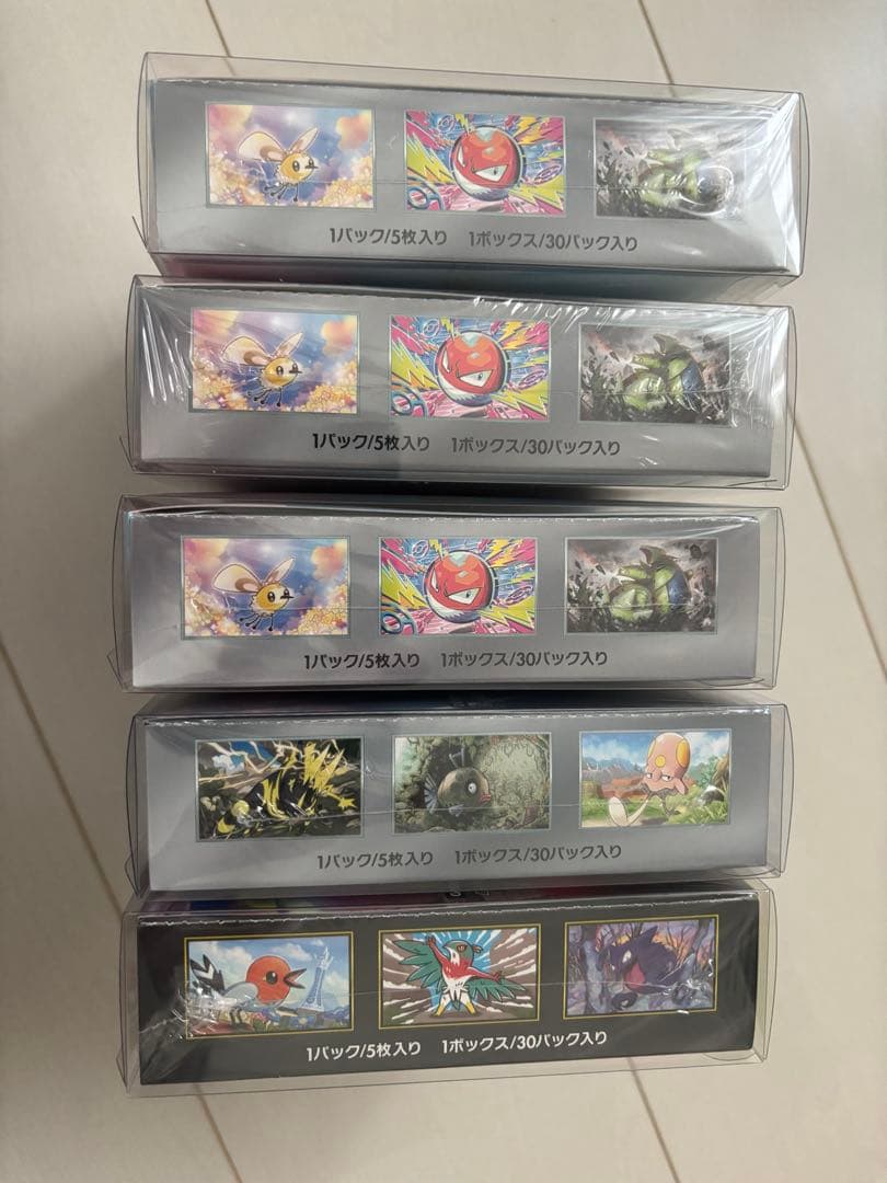 ポケモンカード　5BOX まとめ売り　未開封　シュリンク付