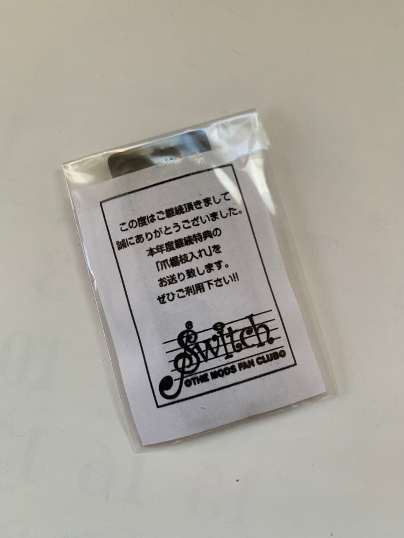 ザ・モッズ　ファンクラブ継続特典　11点セット　　THE MODS 森山達也