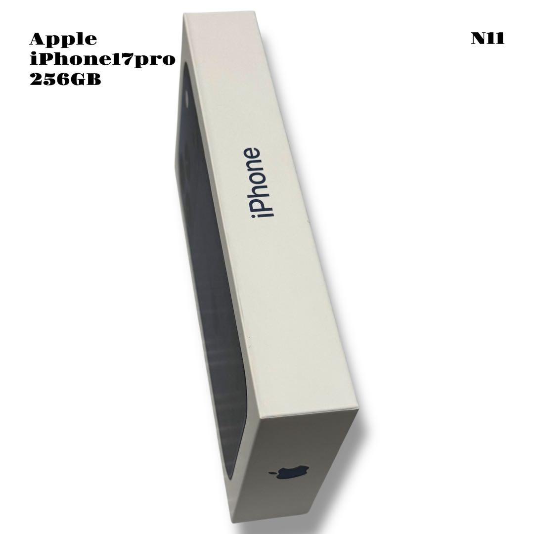 人気品！ Apple iPhone17pro 256GB DEEP BLUE 青