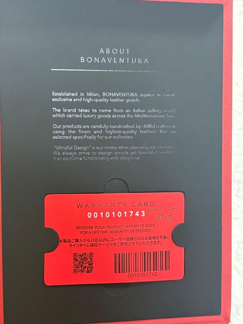 新品未使用♡BONAVENTURA バックカバーケース ボッタラートレザー
