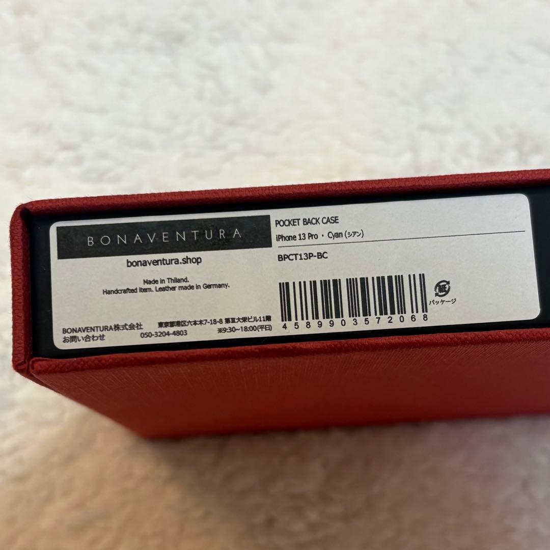 新品未使用♡BONAVENTURA バックカバーケース ボッタラートレザー