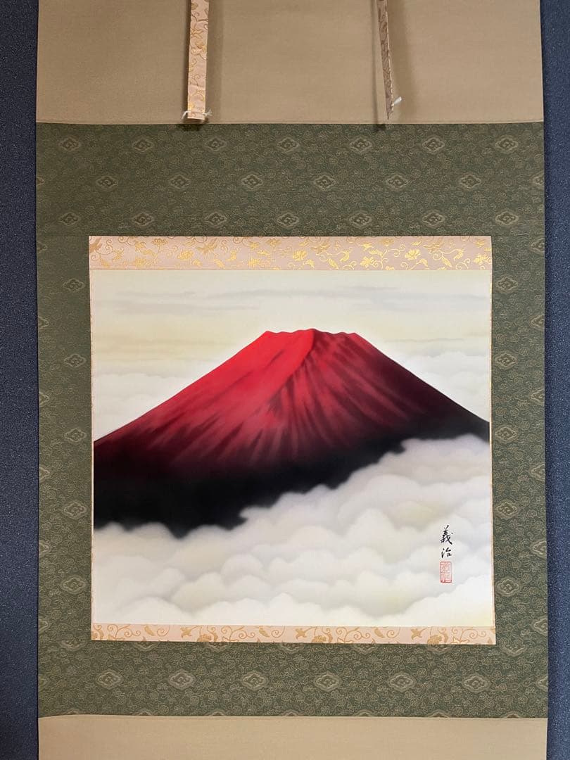 富士山 掛軸 紅富士