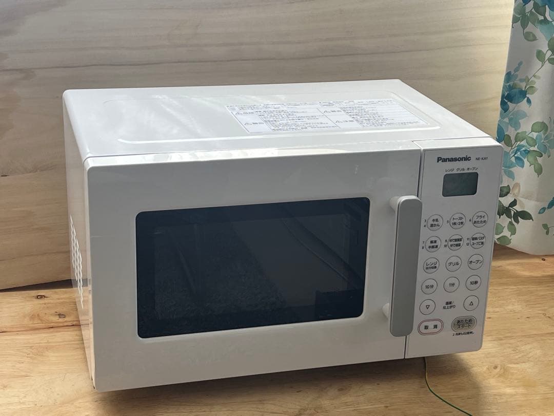 Panasonic NE-KA1 電子レンジ・オーブン　2023年製　美品