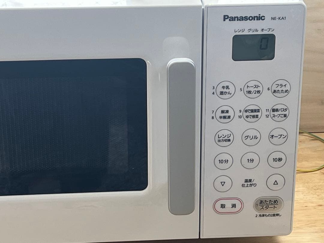 Panasonic NE-KA1 電子レンジ・オーブン　2023年製　美品