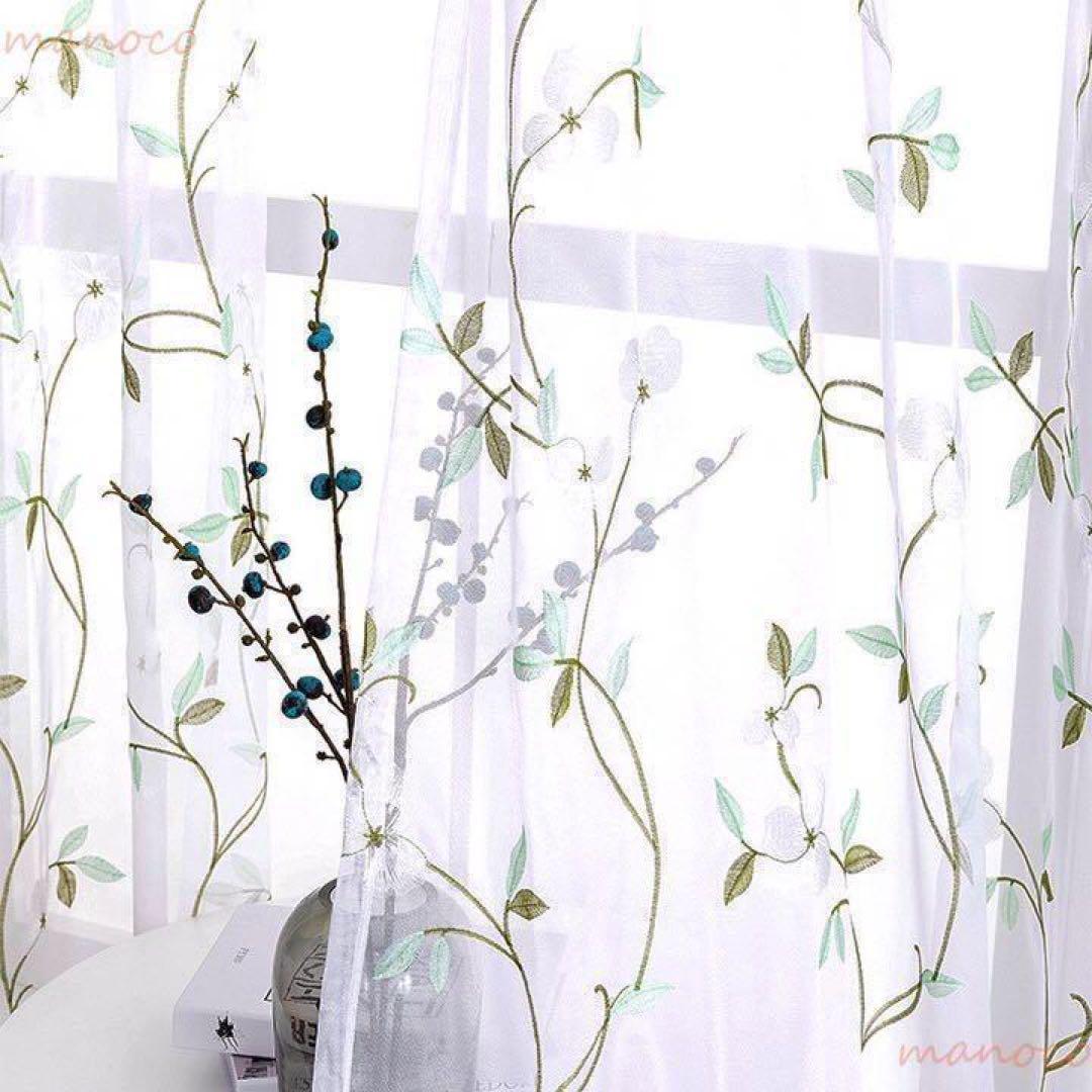 合計5枚刺繍 ホワイト グリーン 最高品質 2枚セット しっかり 生地感