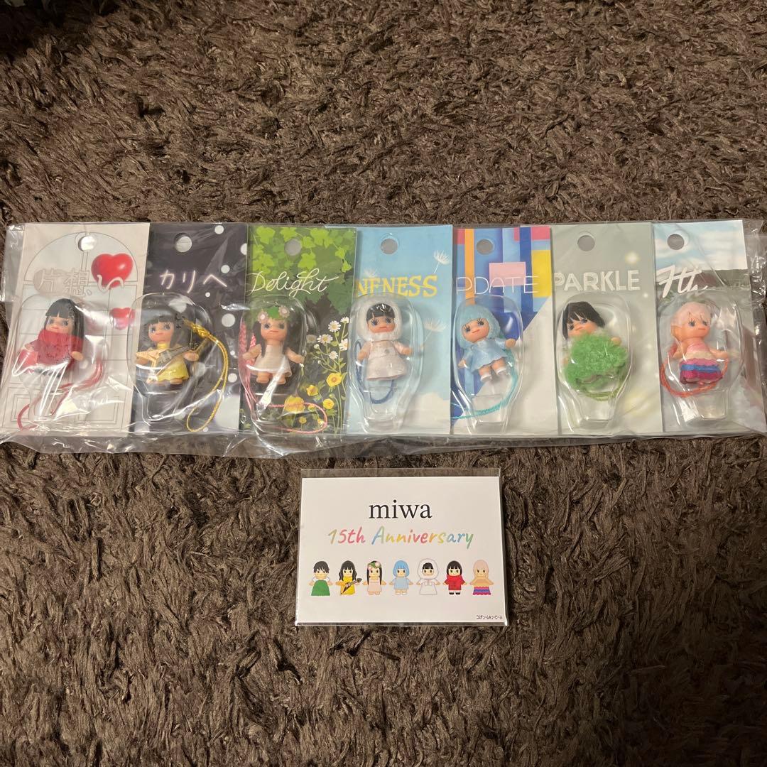 miwa 15周年記念 キューピーマスコット コンプリート7個セット カード付き