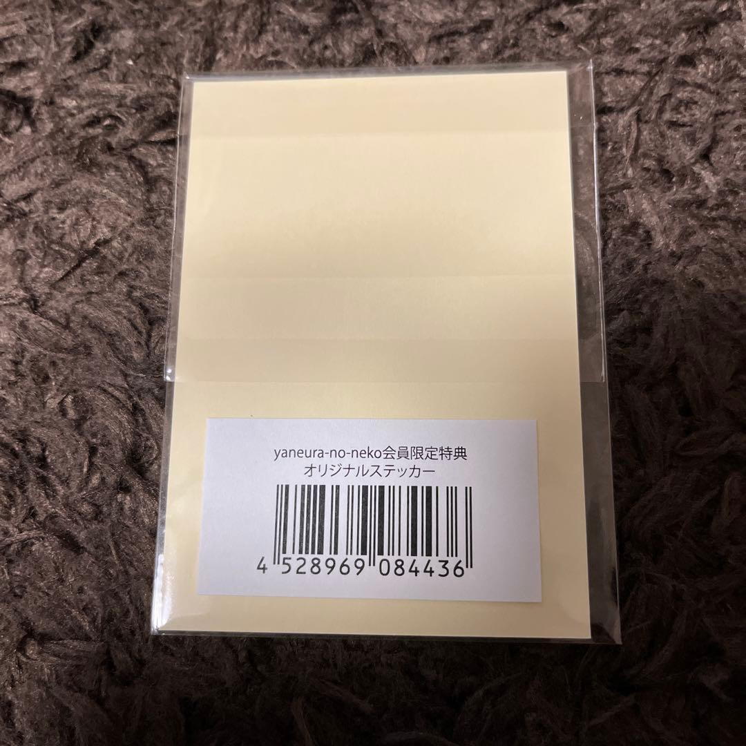 miwa 15周年記念 キューピーマスコット コンプリート7個セット カード付き