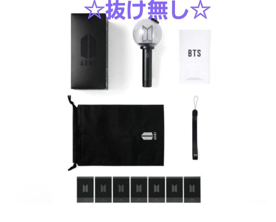 【最新】 アミボム　BTS OFFICIAL LIGHT STICK VER.4