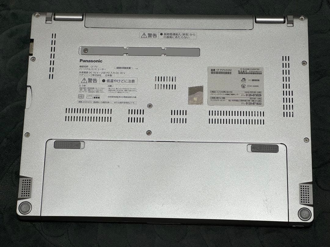 【美品】 Let’s note CF-FV1 i5/16GB/SSD512GB