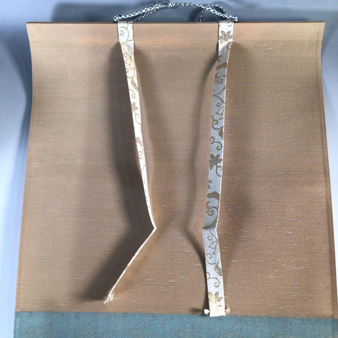 Ｂ６８　掛軸　大徳寺　西垣大道　『松無古今色』　共箱　『真作』　肉筆　一行書