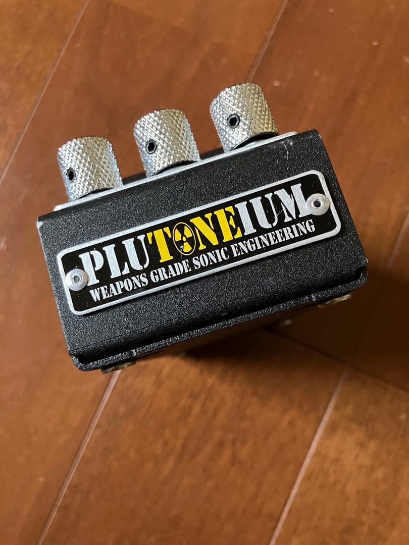 PLUTONIUM chi-wah-wah ワウペダル