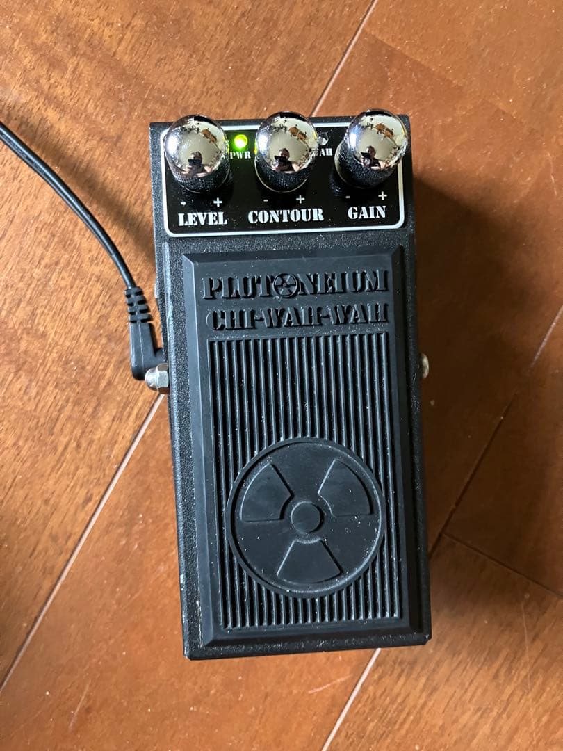 PLUTONIUM chi-wah-wah ワウペダル