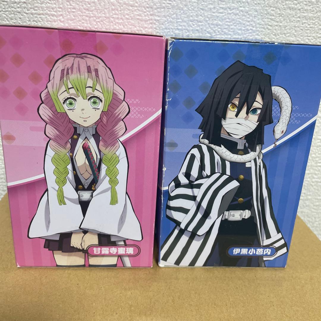 鬼滅の刃　ぽてっとフィギュア　伊黒小芭内　甘露寺蜜璃　フィギュア　ナムコ