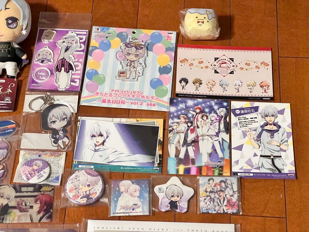 IDOLiSH7 逢坂壮五 グッズまとめ売り