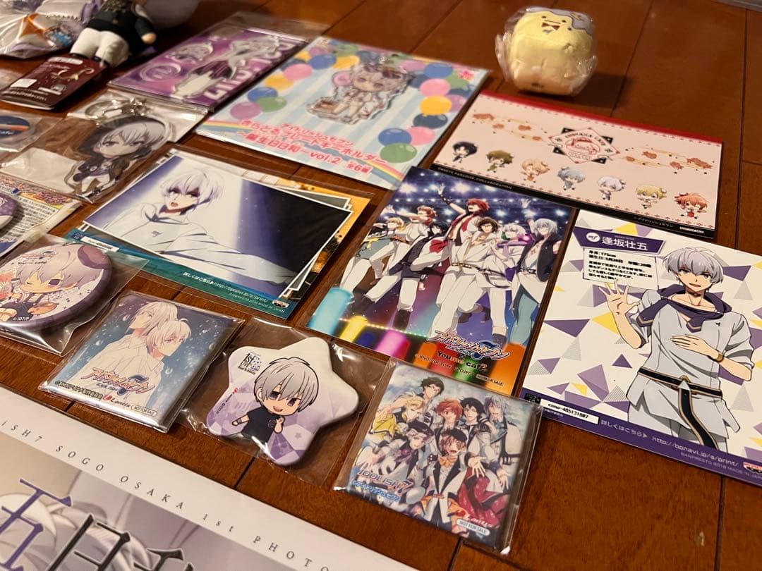 IDOLiSH7 逢坂壮五 グッズまとめ売り