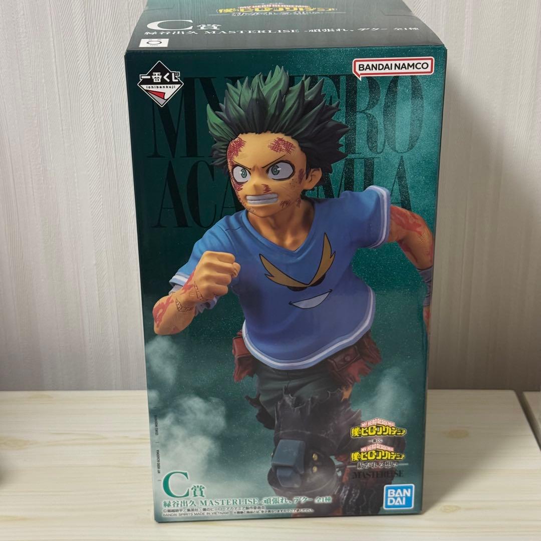 一番くじ 僕のヒーローアカデミア ヒロアカ 紡がれる想い C賞 緑谷出久