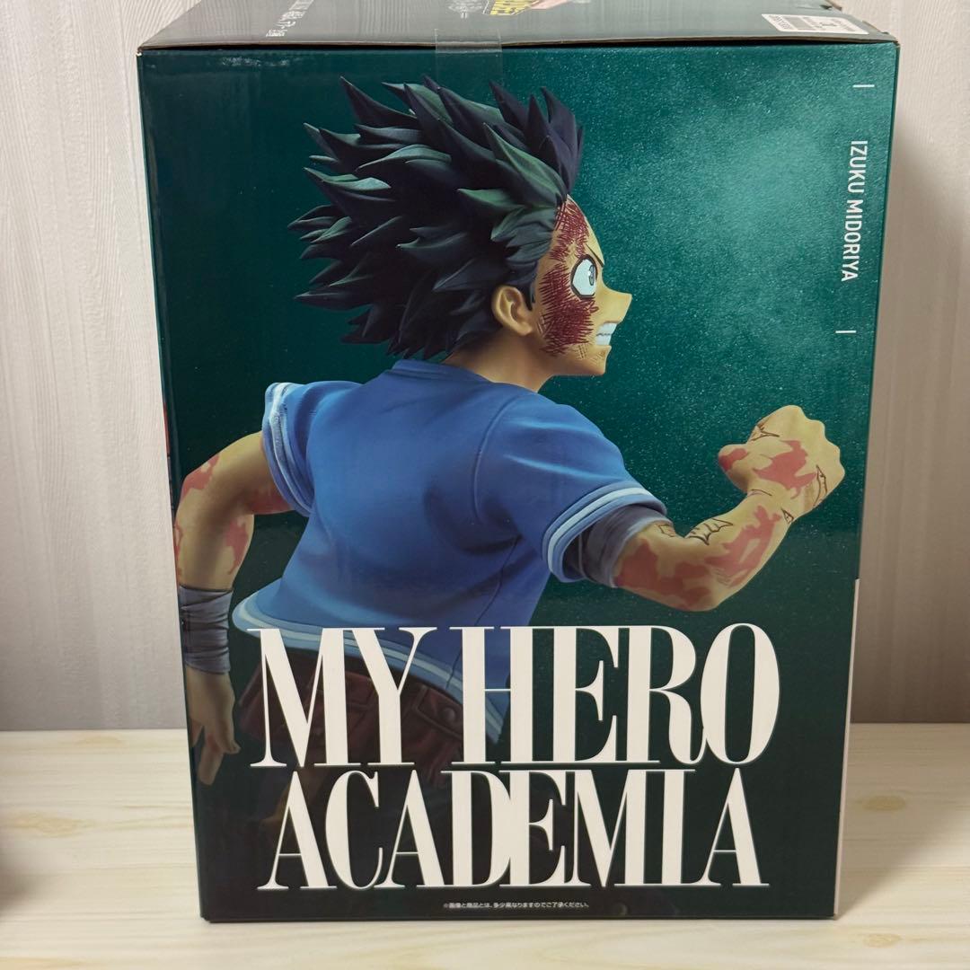 一番くじ 僕のヒーローアカデミア ヒロアカ 紡がれる想い C賞 緑谷出久