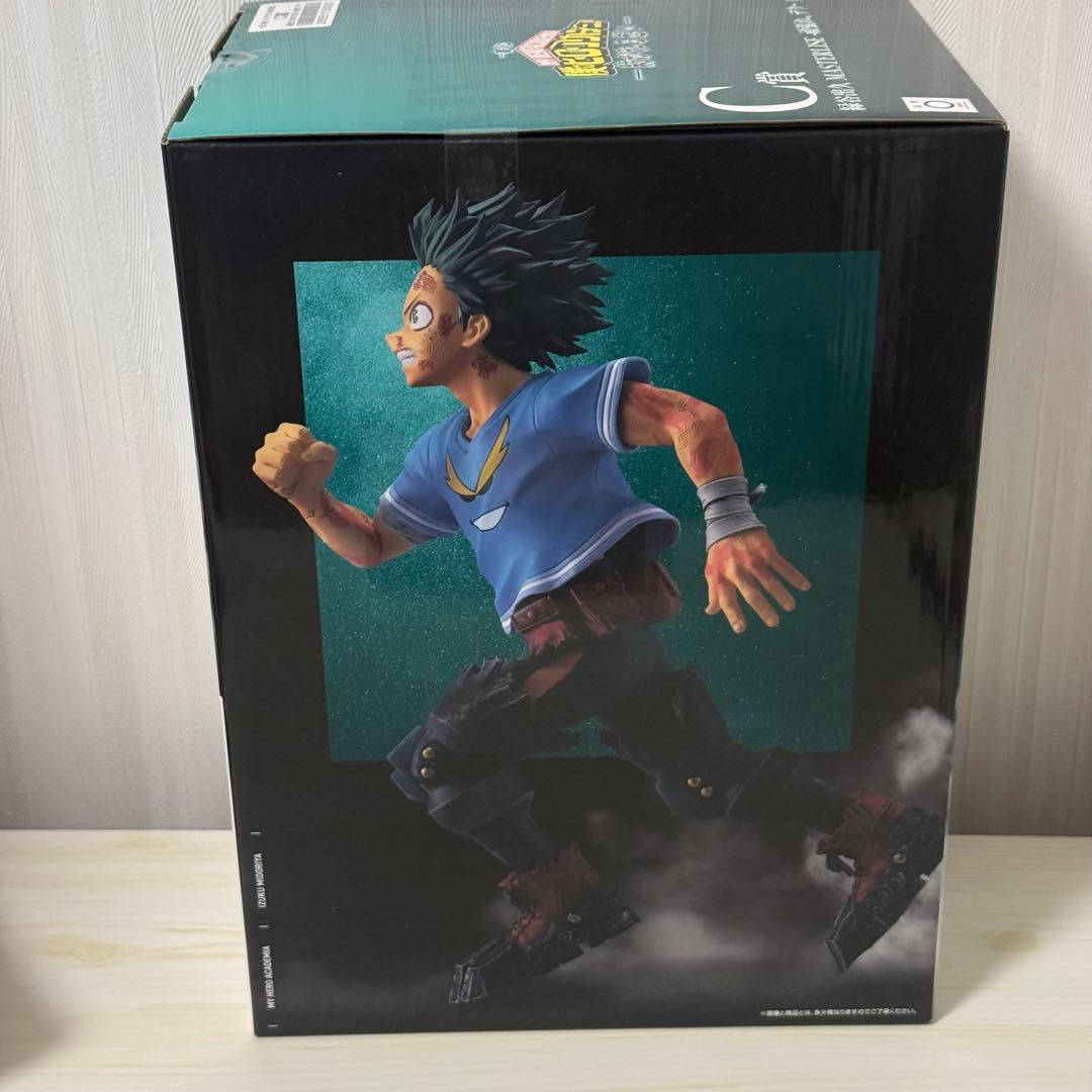 一番くじ 僕のヒーローアカデミア ヒロアカ 紡がれる想い C賞 緑谷出久