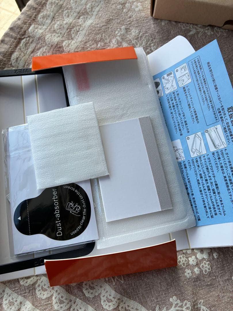 arrows We02-M07 ライトブルー　128G