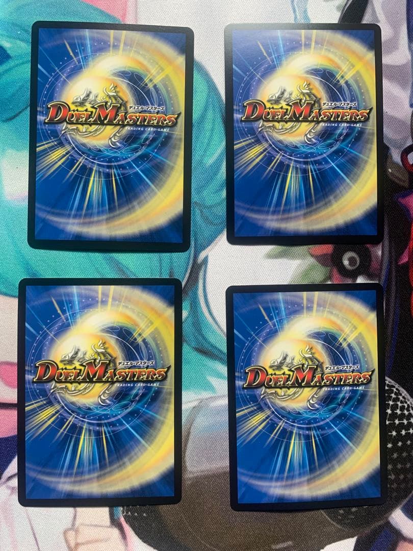 デュエルマスターズ 芸魔隠狐カラクリバーシ　金トレ　4枚セット