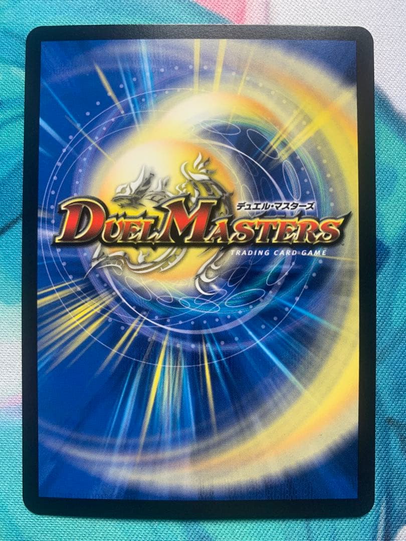 デュエルマスターズ 芸魔隠狐カラクリバーシ　金トレ　4枚セット