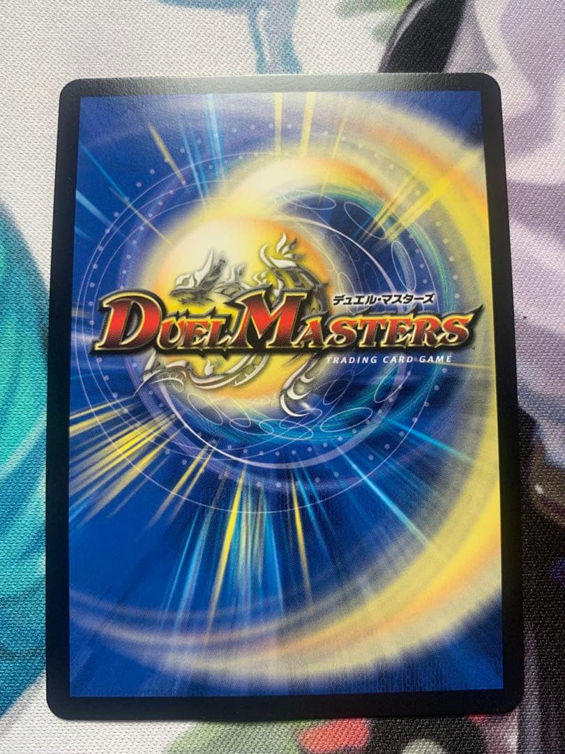 デュエルマスターズ 芸魔隠狐カラクリバーシ　金トレ　4枚セット