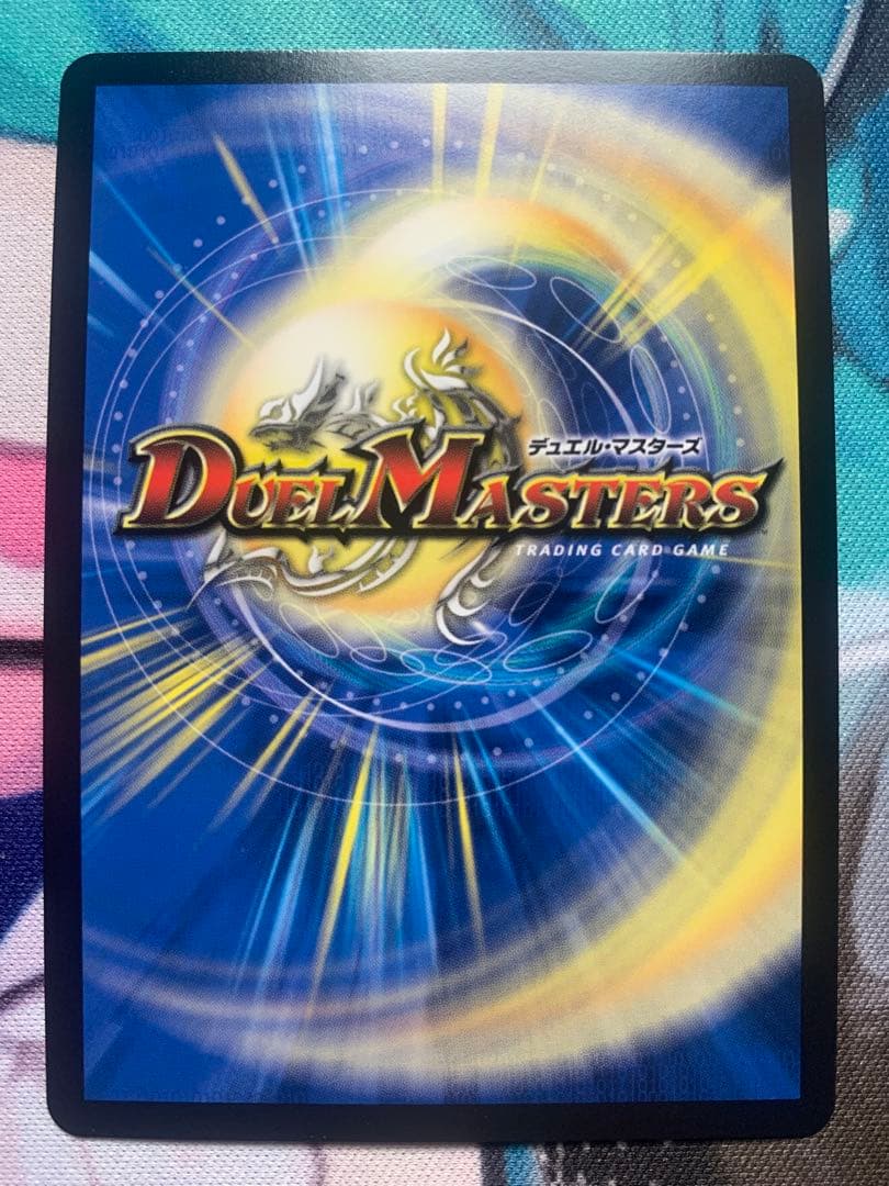 デュエルマスターズ 芸魔隠狐カラクリバーシ　金トレ　4枚セット